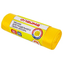 Мешки для мусора 60 л, желтые, в рулоне 20 шт., ПНД, 10 мкм, 680х580 мм, LAIMA, 606701 в Каменск-Шахтинском