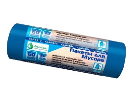 Мешки для мусора 60 л, синие, в рулоне 20 шт., ПНД, 7 мкм, 700х600 мм, MIRPACK Classik, 602051 в Каменск-Шахтинском