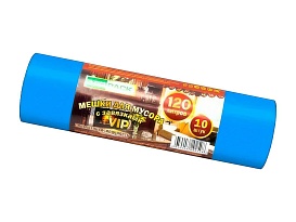 Мешки для мусора 120 л, с завязками, синие, в рулоне 10 шт., ПНД, 15 мкм, 800х750 мм, VIP, Z12010blue в Каменск-Шахтинском