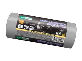 Мешки для мусора 160 л, ароматизированные, серые, в рулоне 10 шт., ПВД, 40 мкм, 1300х930 мм, СИЛАЧИ, sil16081101 в Каменск-Шахтинском