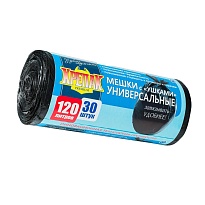 Мешки для мусора 120 л, с ушками, черные, в рулоне 30 шт., ПНД, 15 мкм, 1100х700 мм, Крепак, 4607075710375 в Каменск-Шахтинском Мешки для мусора 120 л, с ушками, черные, в рулоне 30 шт., ПНД, 15 мкм, 1100х700 мм, Крепак, 4607075710375 в Каменск-Шахтинском