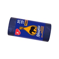 Мешки для мусора 50 л, синие, в рулоне 15 шт., ПВД, 24 мкм, 660х540 мм, Уфа Пак, МВ1519Ф (МВ 50-15ср) в Каменск-Шахтинском