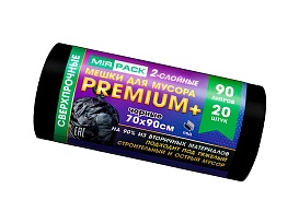 Мешки для мусора 90 л, черные, в рулоне 20 шт., ПВД, 40 мкм, 900х700 мм, PREMIUM+, 904120 в Каменск-Шахтинском