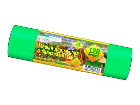 Мешки для мусора 120 л, с завязками, зеленые, в рулоне 10 шт., ПНД, 15 мкм, 800х750 мм, VIP, Z12010green в Каменск-Шахтинском