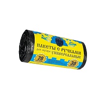 Мешки для мусора 20 л, с ручками, черные, в рулоне 30 шт., ПНД, 10 мкм, 550х440 мм, Крепакоф, 4607075710658 в Каменск-Шахтинском Мешки для мусора 20 л, с ручками, черные, в рулоне 30 шт., ПНД, 10 мкм, 550х440 мм, Крепакоф, 4607075710658 в Каменск-Шахтинском