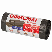 Мешки для мусора 30 л, черные, в рулоне 30 шт., ПНД, 8 мкм, 600х500 мм, Офисмаг, 601379 в Каменск-Шахтинском