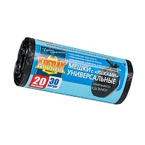 Мешки для мусора 20 л, с ушками, черные, в рулоне 30 шт., ПНД, 10 мкм, 550х440 мм, Крепак, 4607075710443 в Каменск-Шахтинском