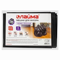 Мешки для мусора 200 л, черные, в пачке 5 шт., ПВД, 50 мкм, 1300х900 мм, LAIMA, 601393 в Каменск-Шахтинском