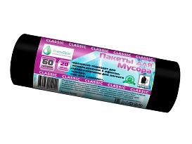 Мешки для мусора 60 л, черные, в рулоне 20 шт., ПНД, 7 мкм, 700х600 мм, MIRPACK Classik, 602050 в Каменск-Шахтинском