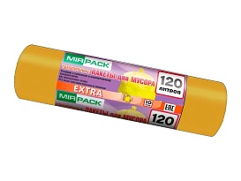 Мешки для мусора 120 л, биоразлагаемые, желтые, в рулоне 10 шт., ПНД, 14 мкм, 1100х700 мм, EXTRA, ex1201806 в Каменск-Шахтинском