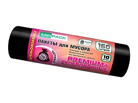 Мешки для мусора 160 л, ароматизированные, черные, в рулоне 10 шт., ПВД, 35 мкм, 1100х930 мм, PREMIUM+, 16010530 в Каменск-Шахтинском